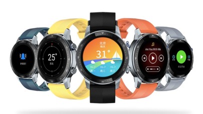 Halı saha müdavimleri bunu beğendi! İşte ZTE Watch GT ve ilginç özellikleri...