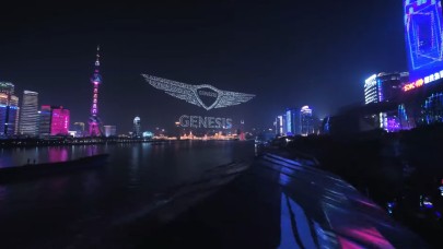 Genesis'in drone gösterisi Guinness Rekorlar Kitabı'na girdi!