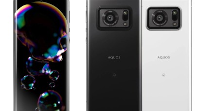 Dünyanın en büyük kamera sensörüne sahip telefonu tanıtıldı