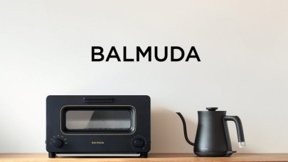 Tost makinesinden akıllı telefona terfi...