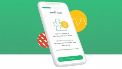 Bu uygulama koronavirüs testi yapabiliyor!