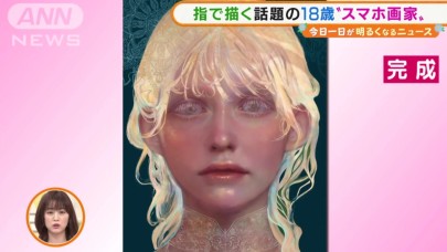 18 yaşındaki Japon sanatçı,  akıllı telefonunda harikalar yaratıyor!