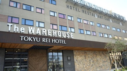 Japonya'dan bir ilk: Dünyanın ilk 'hidrojen oteli'