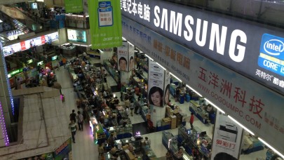 Elektronik ürünlerde yeni bir zam dalgasına hazır olun