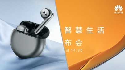 Huawei'in iddialı kablosuz kulaklığı FreeBuds 4 tanıtıldı