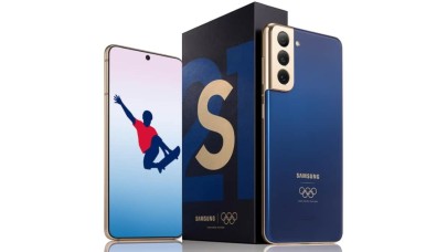 Samsung'dan olimpik sporculara özel paket! İçinde neler var?