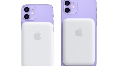 Apple,  iPhone 12 için MagSafe destekli iOS 14.7'yi piyasaya sürdü