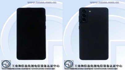 Samsung'un uygun fiyatlı amiral gemisi Galaxy S21 FE'nin tüm özellikleri sızdırıldı