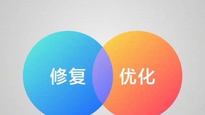 MIUI 13'ten önce MIUI 12.5 Enhanced geliyor