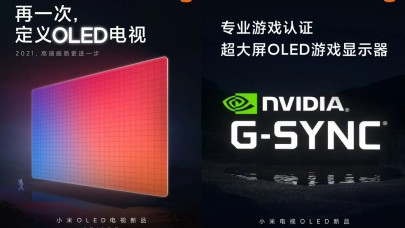 Xiaomi'den NVIDIA G-Sync destekli OLED oyun televizyonu!