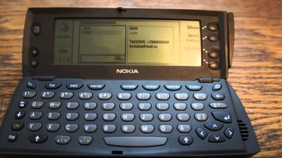 Tarihin ilk akıllı telefonu tam 25 yaşında