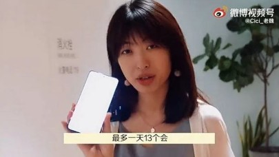 Xiaomi'nin 'neredeyse' çerçevesiz modeli Civi'nin görselleri sızdı