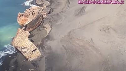 Japonya'da 2. Dünya Savaşı'ndan kalma gemiler kıyıya oturdu!