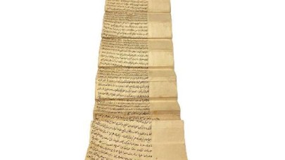 Osmanlı döemine ait kayıp vakfiye,  İngiltere'de satışa çıkarıldı! Yıllardır aranıyordu...