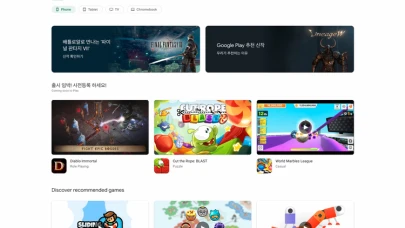 Google Play Store web sitesi yeni tasarımına kavuşuyor