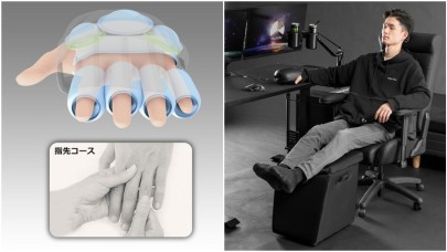 Japon yapıyor: Oyuncular için el masajı cihazı