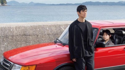 28 Ocak Cuma vizyonda hangi filmler var? Drive My Car,  ve daha fazlası...