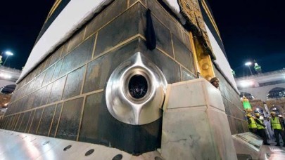 Metaverse ile hac ziyareti mi? Suudi Arabistan'tan metaverse hamlesi