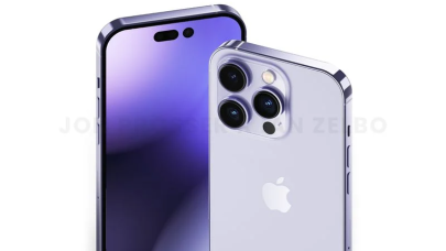 Merakla beklenen iPhone 14 Pro ilk kez görüntülendi!