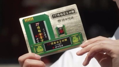 Şinto keşişleri dijital çağa ayak uyduruyor! Kötü yazılımlardan koruyan tılsımlar...