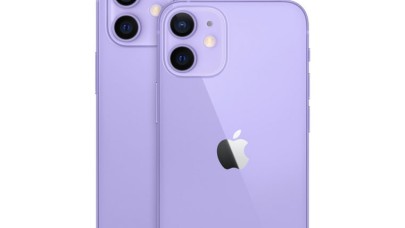 Apple,  Türkiye fiyatlarına zam yaptı! İşte yeni fiyatlar