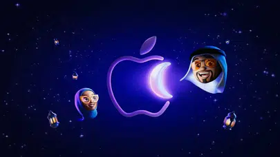 Apple, Ramazan Ayı İçin Özel Duvar Kağıdını Kullanıcılarıyla Buluşturdu