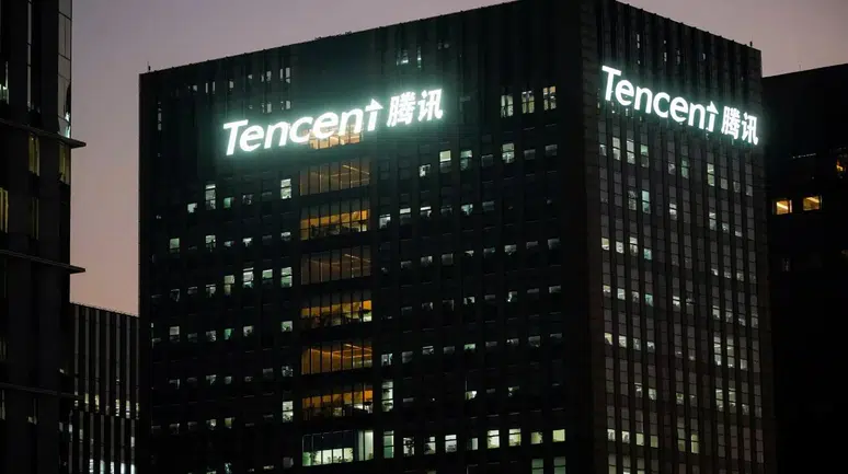 Çinli Teknoloji Şirketi Tencent, Üçüncü Çeyrekte 8,9 Milyar Dolar Kâr Elde Etti