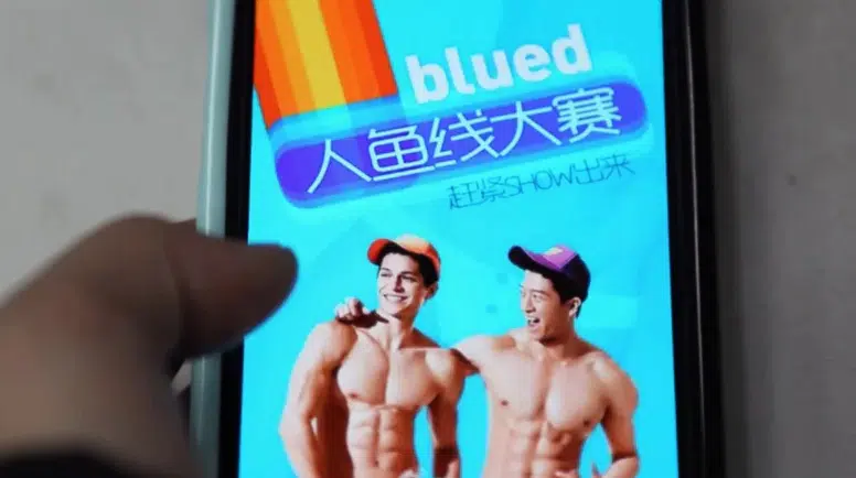 Blued ve Finka, Çin App Store'dan Kaldırıldı