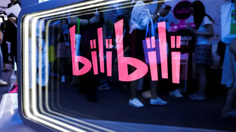 İstanbul dahil 6 şehirde işe alım: Bilibili küresel operasyonlarını genişletiyor