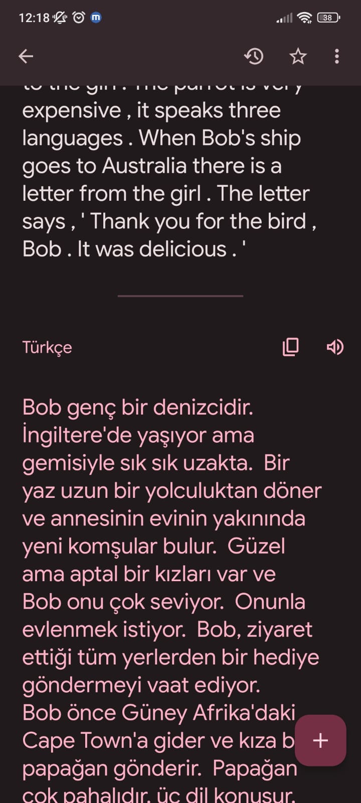 5b3354e7-77ba-4200-8b86-ac5c00d537c4