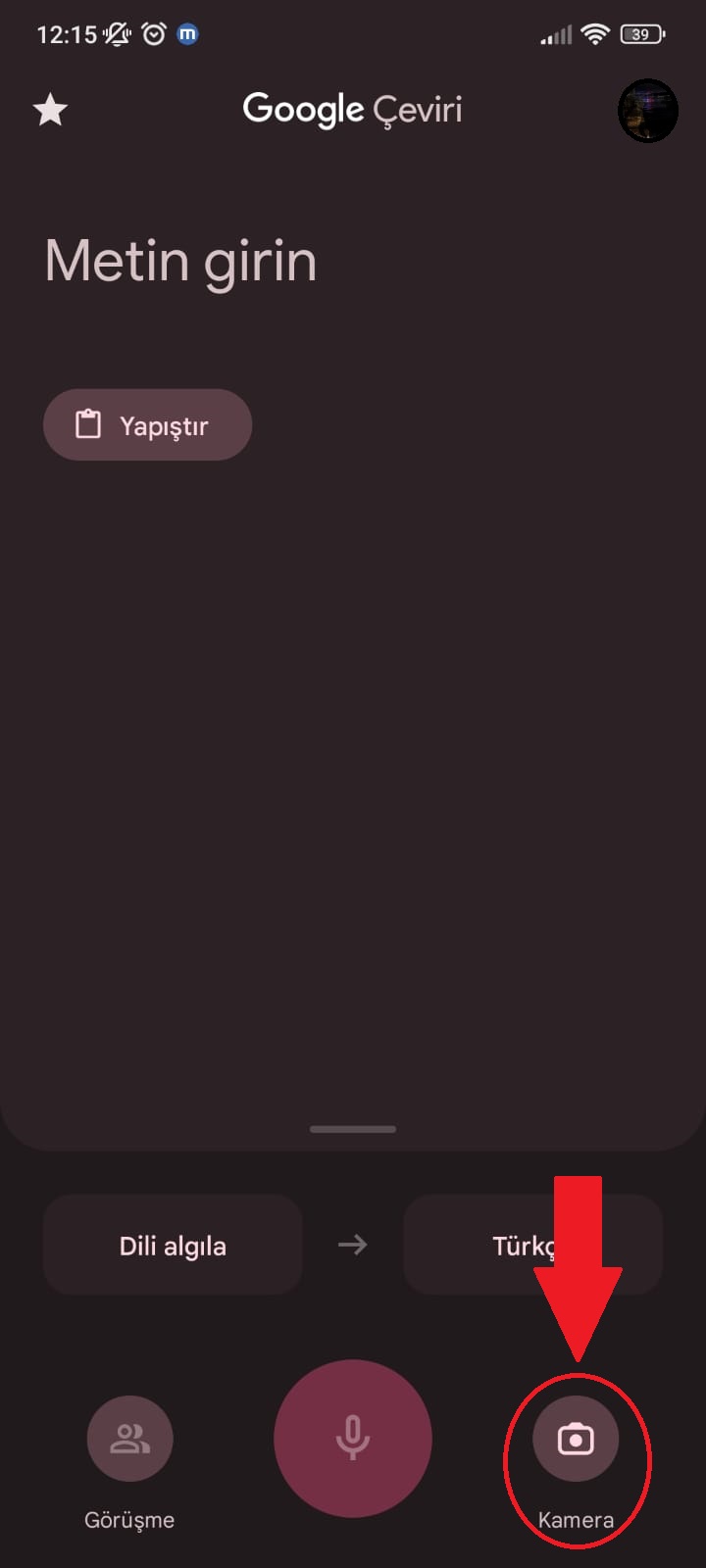 f62bc215-366f-4560-9ee8-6375fdfd6d8a