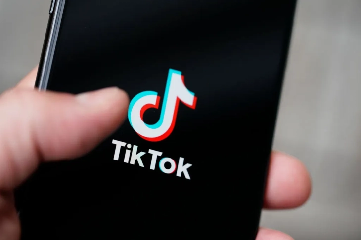tiktok konser bileti satıcak (2)