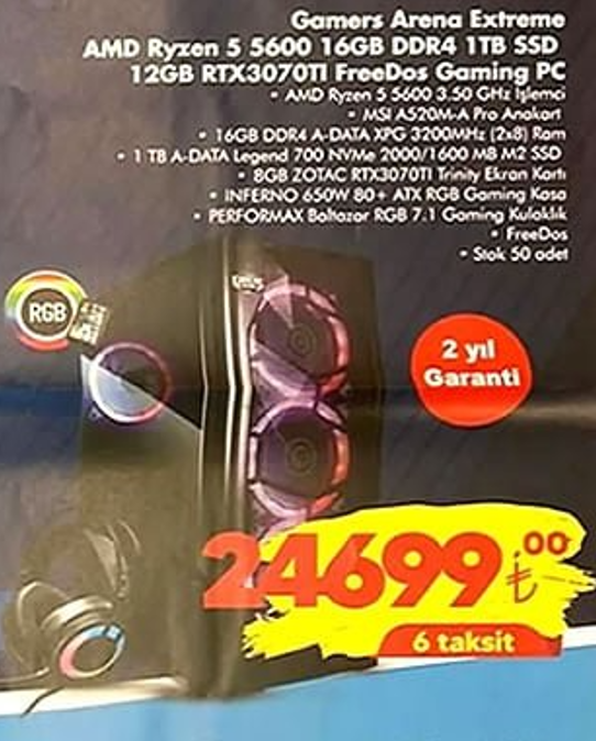 gamers_arena_extreme