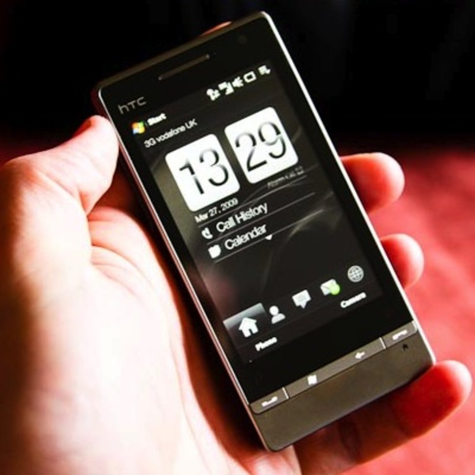 Dikkat: Bu eski telefonlardan elinizde varsa çok para kazanabilirsiniz 3