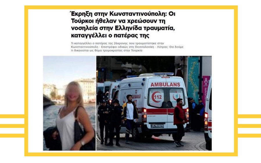 2022-11-21 16_05_49-Window