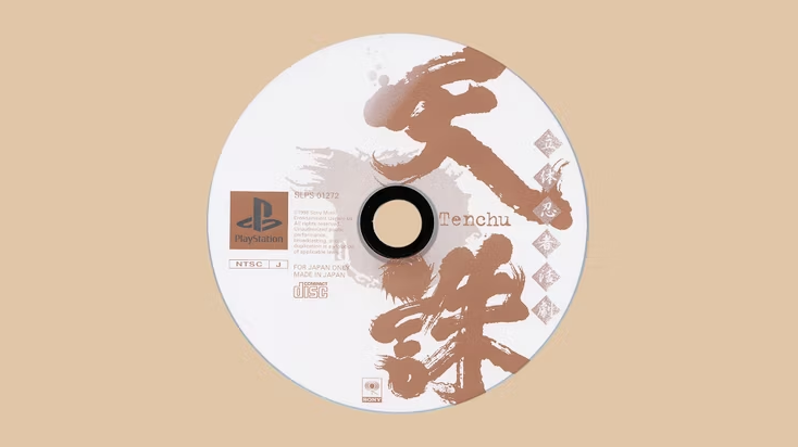 Nostalji: Bir dönemin adeta sanat eseri gibi görünen PlayStation 1 CD'leri 4