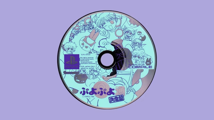 Nostalji: Bir dönemin adeta sanat eseri gibi görünen PlayStation 1 CD'leri 5