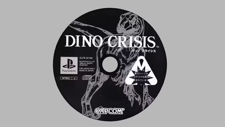 Nostalji: Bir dönemin adeta sanat eseri gibi görünen PlayStation 1 CD'leri 6