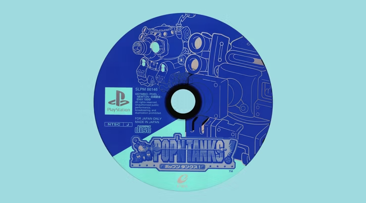 Nostalji: Bir dönemin adeta sanat eseri gibi görünen PlayStation 1 CD'leri 9