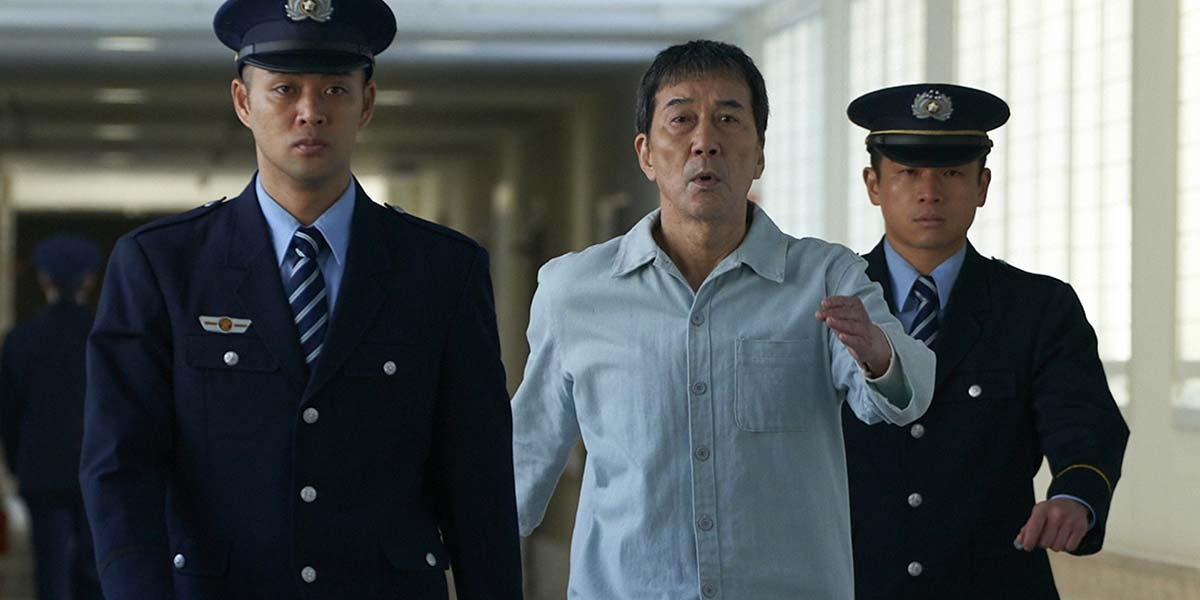 Japon sinemasının usta aktörü Koji Yakusho'nun en iyi filmleri 7