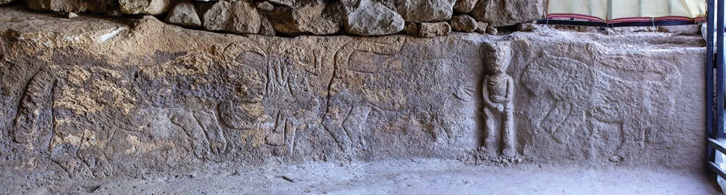 Göbekli Tepe yakınlarında bulundu: 11.000 yıllık duvar oyması tarihe geçti 2