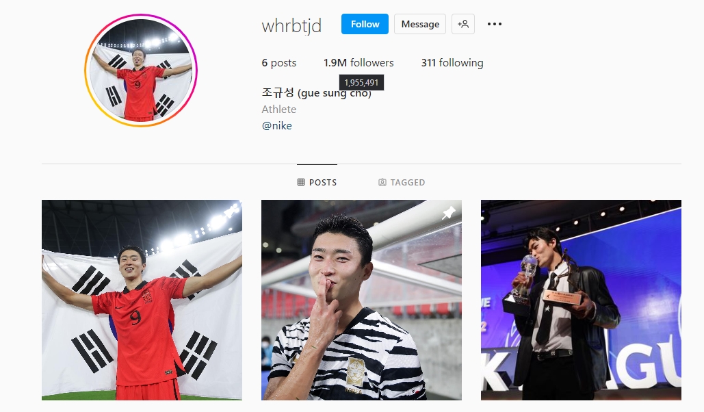 Güney Koreli futbolcu Cho Gue-sung,  Dünya Kupası'nda 2 milyon takipçiye ulaştı 3