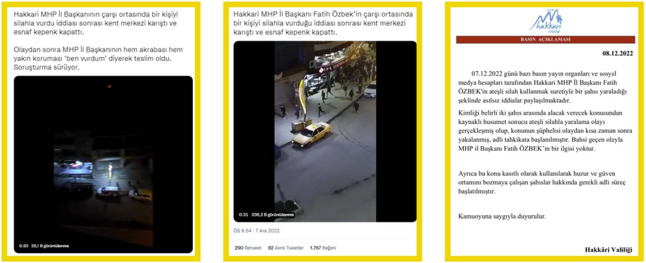 71de29165ab6781bda63416af002b3a3ccbf86f9