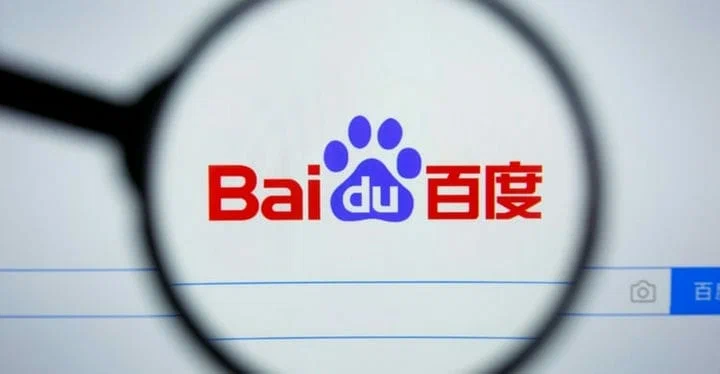 chatgpt baidu (3)
