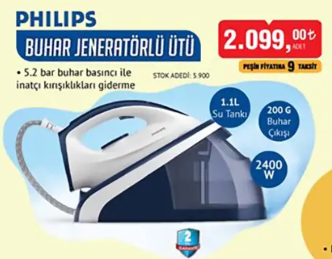 philips-utu-bim